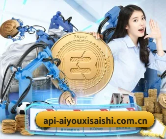 爱游戏官网入口 APP 界面（AYX Sports）